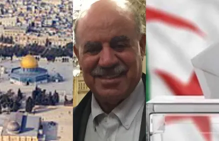 LE JOURNAL EN LANGUE ARABE DU SOIR DU 26/04/21