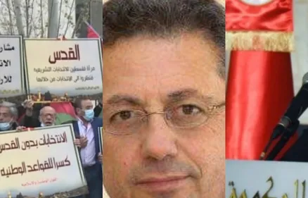 LE JOURNAL EN LANGUE ARABE DU SOIR DU 29/04/21