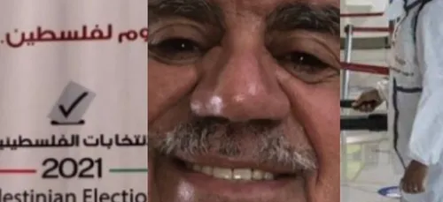 LE JOURNAL EN LANGUE ARABE DU SOIR DU 04/05/21