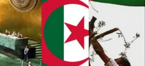 LE JOURNAL DE 12H 30 EN LANGUE ARABE DU 20/5/2021