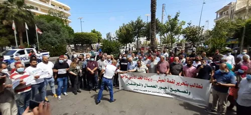 LE JOURNAL DU LIBAN DU 26/5/2021