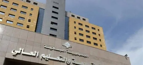 LE JOURNAL DU LIBAN EN LANGUE ARABE DU 9/6/2021