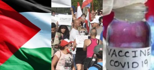 LE JOURNAL DU SOIR EN LANGUE ARABE DU 15/06/21