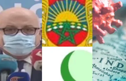 LE JOURNAL DU SOIR EN LANGUE ARABE DU 22/06/21