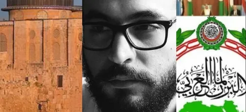 LE JOURNAL EN LANGUE ARABE DU SOIR DU 16/07/21