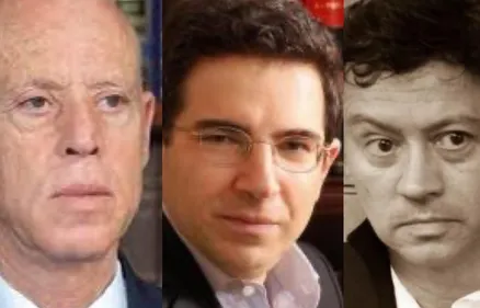 LE JOURNAL EN LANGUE FRANCAISE DU SOIR DU 3/08/21