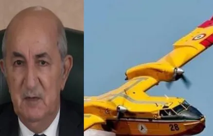 LE JOURNAL EN LANGUE FRANCAISE DE 13H DU 13/08/21