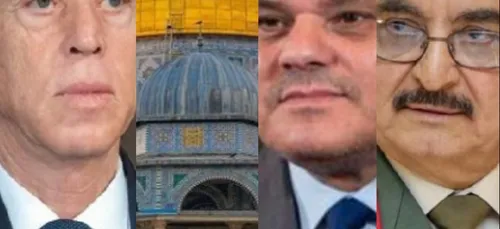 LE JOURNAL DE 12H30 EN LANGUE ARABE DU 23/8/2021