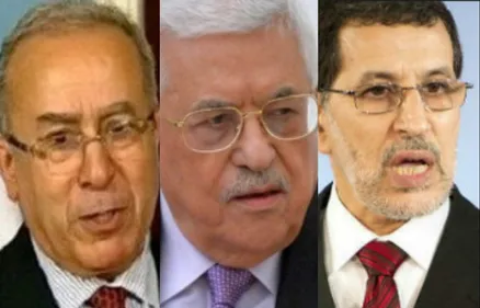 LE JOURNAL DE 12H30 EN LANGUE ARABE DU 25/8/2021