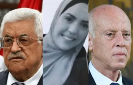 LE JOURNAL EN LANGUE ARABE DE LA MI-JOURNEE DU 3/09/21