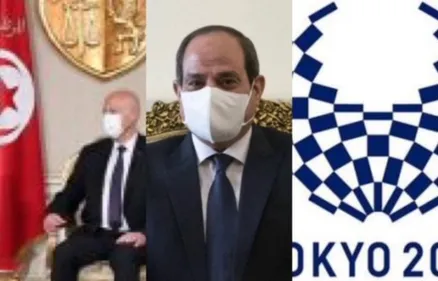 LE JOURNAL EN LANGUE ARABE DU SOIR DU 5/09/21