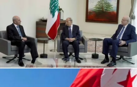 LE JOURNAL EN LANGUE ARABE DU SOIR DU 10/09/21