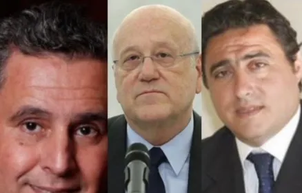 LE JOURNAL EN LANGUE ARABE DU SOIR DU 13/09/21