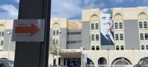 LE JOURNAL DU LIBAN DU SOIR EN LANGUE ARABE DU 14/9/2021