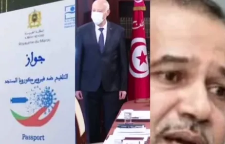 LE JOURNAL EN LANGUE ARABE DU SOIR DU 15/09/21