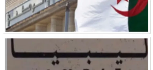 LE JOURNAL DE 14H30 EN LANGUE ARABE DU 17/9/2021