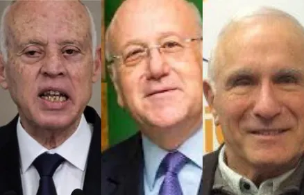 LE JOURNAL EN LANGUE FRANCAISE DE 13h DU 24/09/21