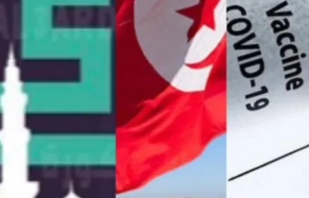 LE JOURNAL DU SOIR EN LANGUE ARABE DU 6/10/2021