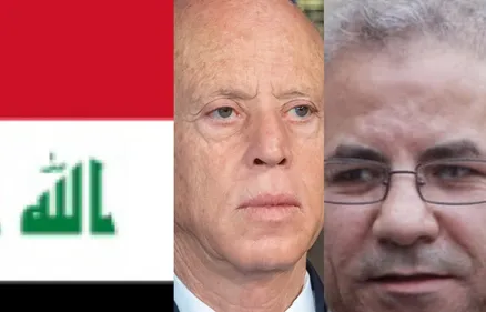 LE JOURNAL EN LANGUE FRANCAISE DU SOIR DU 10/10/21