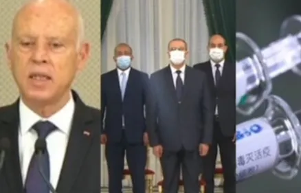 LE JOURNAL EN LANGUE ARABE DU SOIR DU 11/10/21