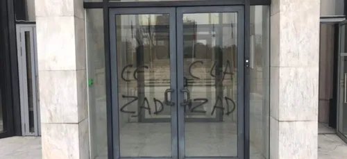 Nantes : des dégradations à l'hôtel de région