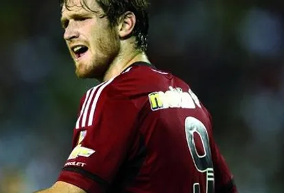 Première recrue du mercato au FC Nantes !