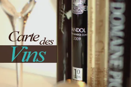 Trois George Clooney nantais inventent la D-vine !