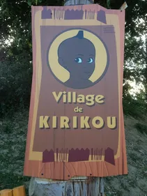 Le village Kirikou inauguré mardi soir à Planète Sauvage