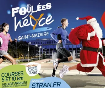 A Saint-Nazaire, les Foulées d'Hélyce c'est ce samedi après-midi...