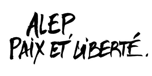 Un rassemblement ce samedi à Nantes pour soutenir le peuple syrien