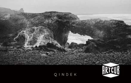 Un label de musique vinyle créé à Charleville