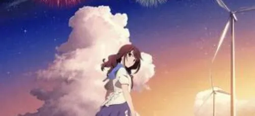 Soirée Manga au Festival "les Enfants du Cinéma"