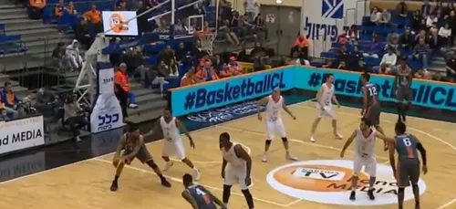 Le MSB s'incline en Israël