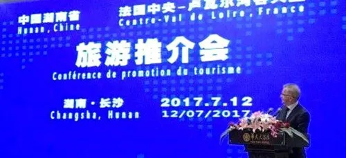 Centre-Val-de-Loire : opération séduction en Chine