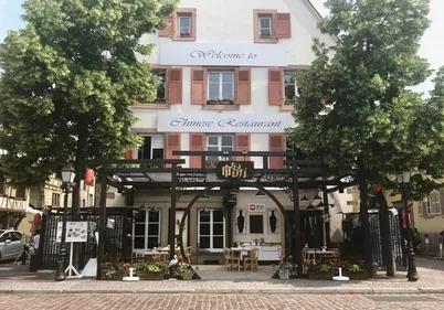 Quartier chinois à Colmar 