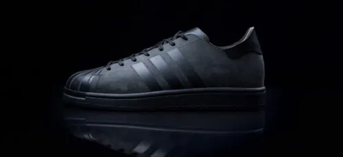 Adidas créé la basket du futur !!! (Vidéo)