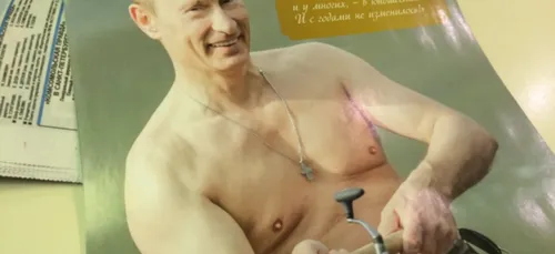 Le Calendrier 2016 de Vladimir Poutine est tordant !! (Photos)