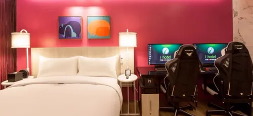 Il existe un hôtel pour gamers et il est absolument incroyable !...