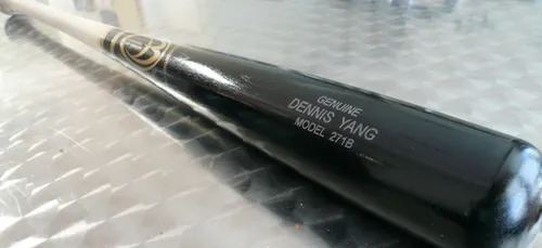 Région Centre : il tue son père à coups de batte de baseball