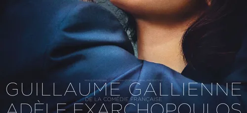 Sortie 02/03: Éperdument