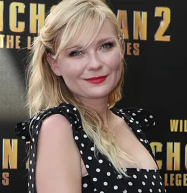 Kirsten Dust a accouché de son premier enfant