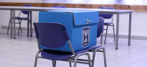 USA : en plein accouchement, elle se rend tout de même au bureau de...