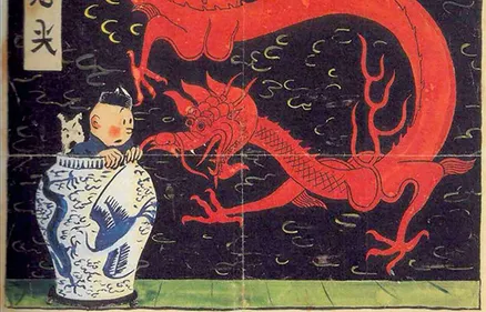 Tintin : la couverture originale du Lotus Bleu mise aux enchères à...
