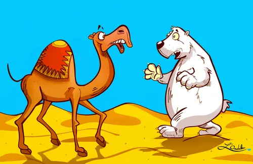 Exposition "Dessine-moi l’Afrique"