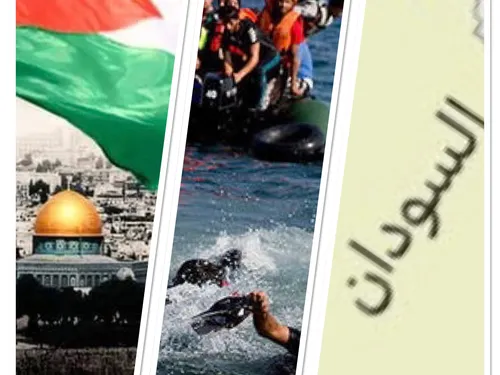 LE JOURNAL EN LANGUE ARABE DU SOIR DU 26/04/23