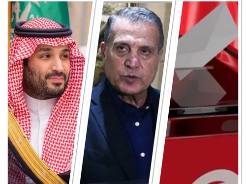 LE JOURNAL EN LANGUE ARABE DU SOIR DU 19/05/23