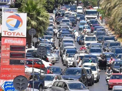 LE JOURNAL DU LIBAN EN LANGUE ARABE DU 10/11/21