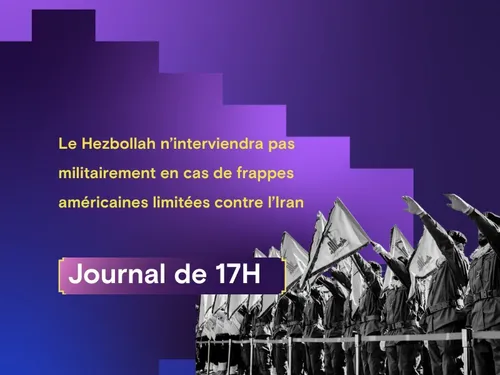 Le Hezbollah n’interviendra pas militairement en cas de frappes...