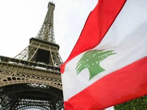 LE JOURNAL DU LIBAN DE LA Mi-JOURNEE DU 11/04/23