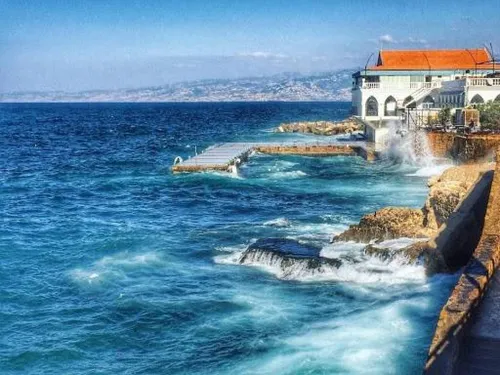 LE JOURNAL DU LIBAN DU SOIR DU 17/11/21